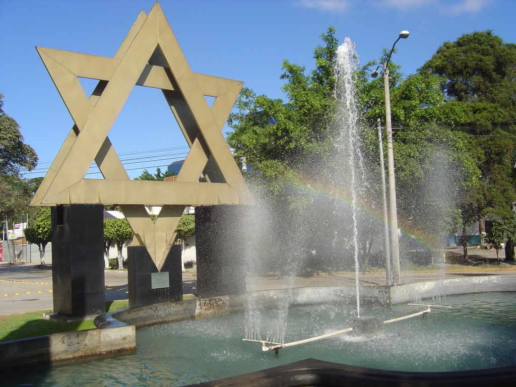 כיכר ישראל, גואטמלה סיטי