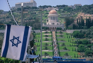 תשעה קבין של אופי